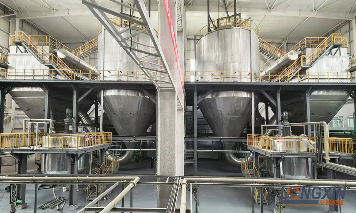 New Energy Materials processing solution