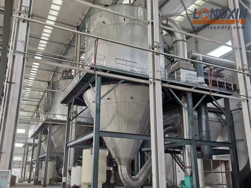 Rotary Atomizer Spray Dryer