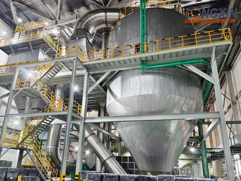 Centrifugal Spray Dryer 12 m Diameter