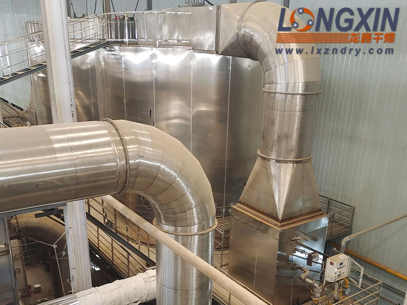 Centrifugal Spray Dryer Tower Top
