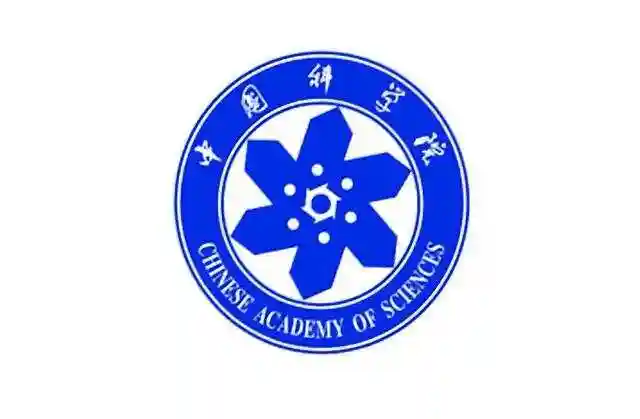 Chinese Academy of Sciences logo