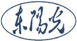 Dong Yang Guang logo