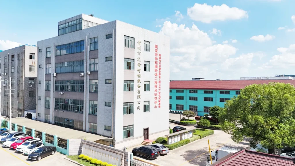Longxin company foundation in 2001