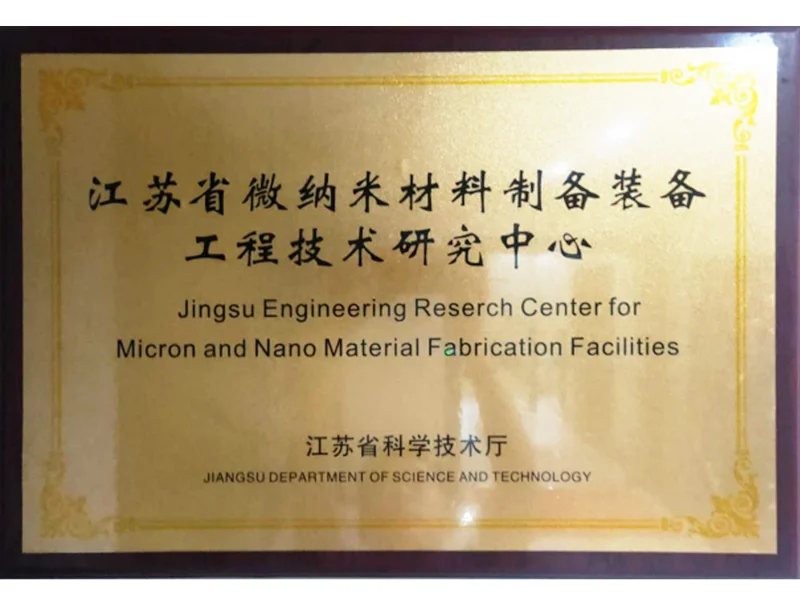Longxin development history 2008