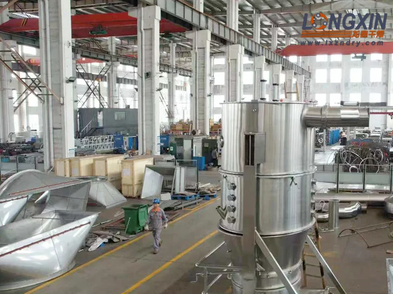 Longxin workshop equipment and fabrication area