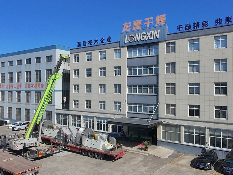Longxin Drying factory exterior