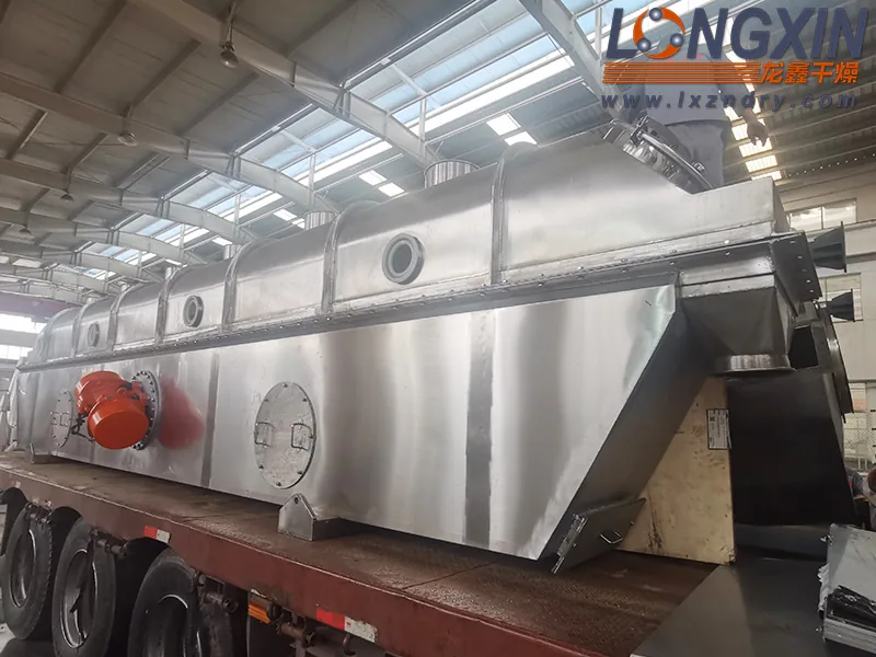 Chicken essence granulation drying equipment