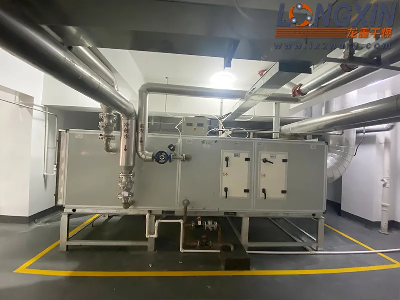 Erythritol fluid bed air dehumidification unit