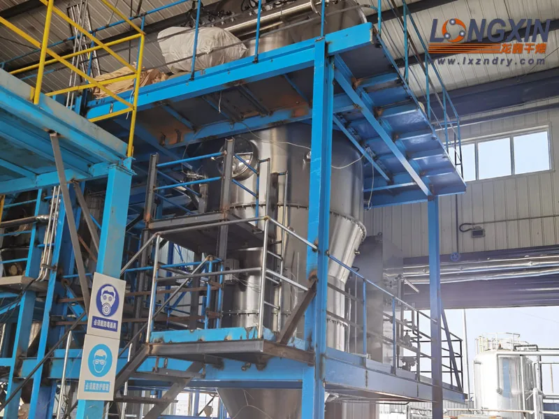 Fipronil fluid bed drying system 02