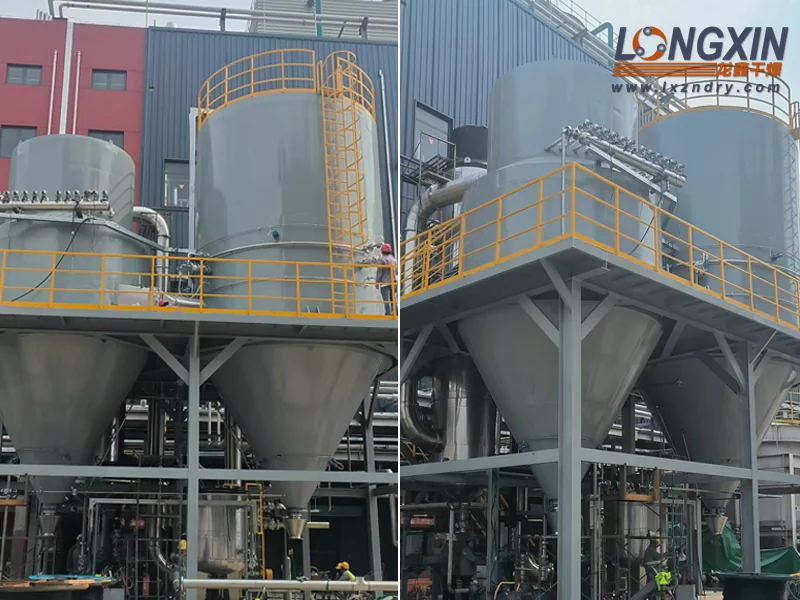 BLPG-500 closed-loop spray drying equipment with yellow access railings