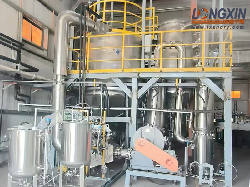 BLPG-50 closed-loop spray dryer with process piping and collection vessels