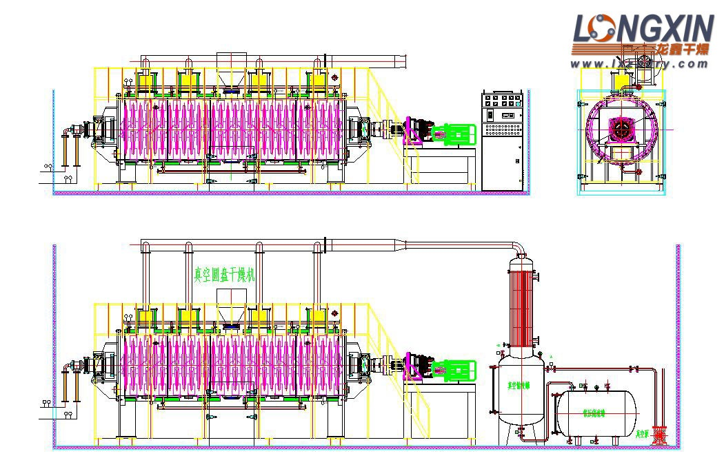 Reference drawing of a vacuum disc dryer with condenser, receiver and vacuum pump