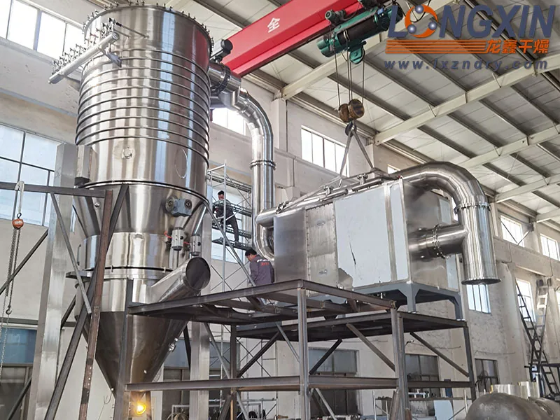 Photoinitiator closed cycle fluid bed dryer