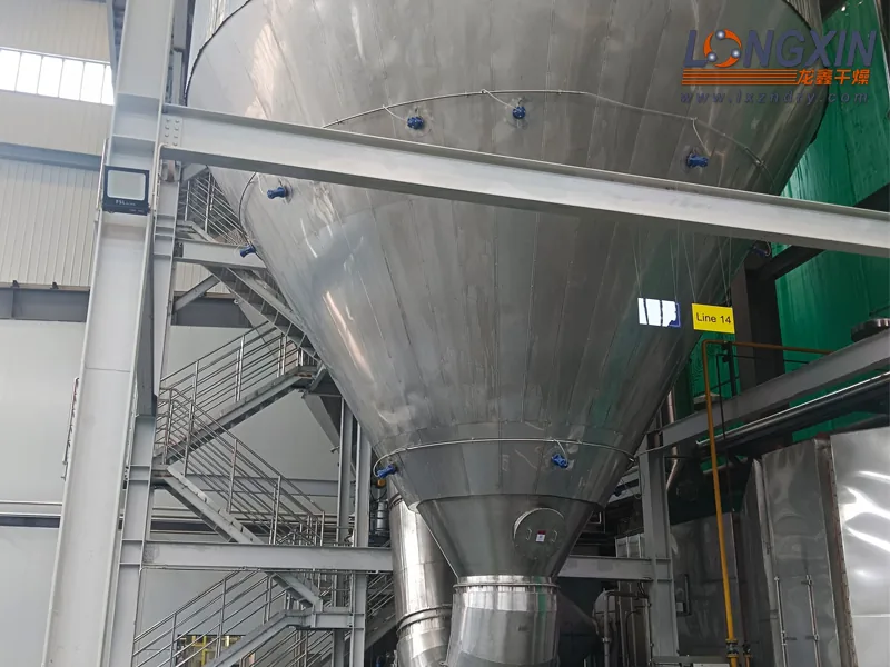 PVC paste resin drying system hopper
