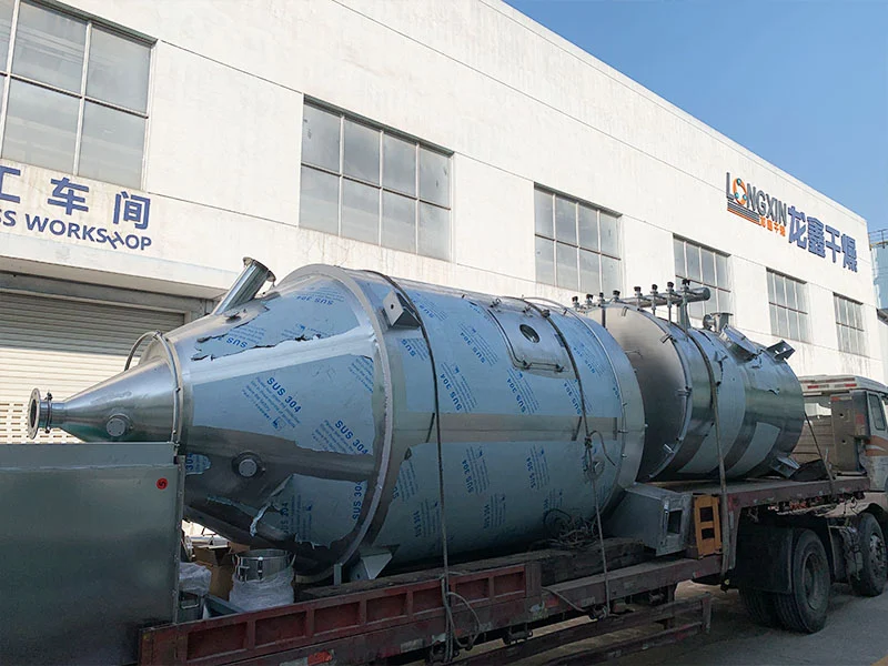 QPG two-fluid nozzle spray dryer installation and process equipment.