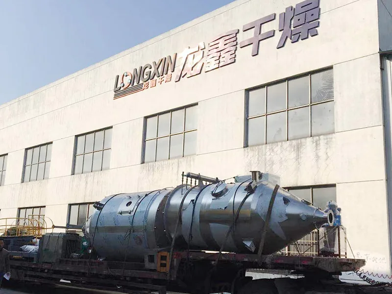 Sodium ion battery spray drying system 07