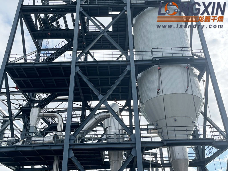 Pressure Nozzle Spray Dryer